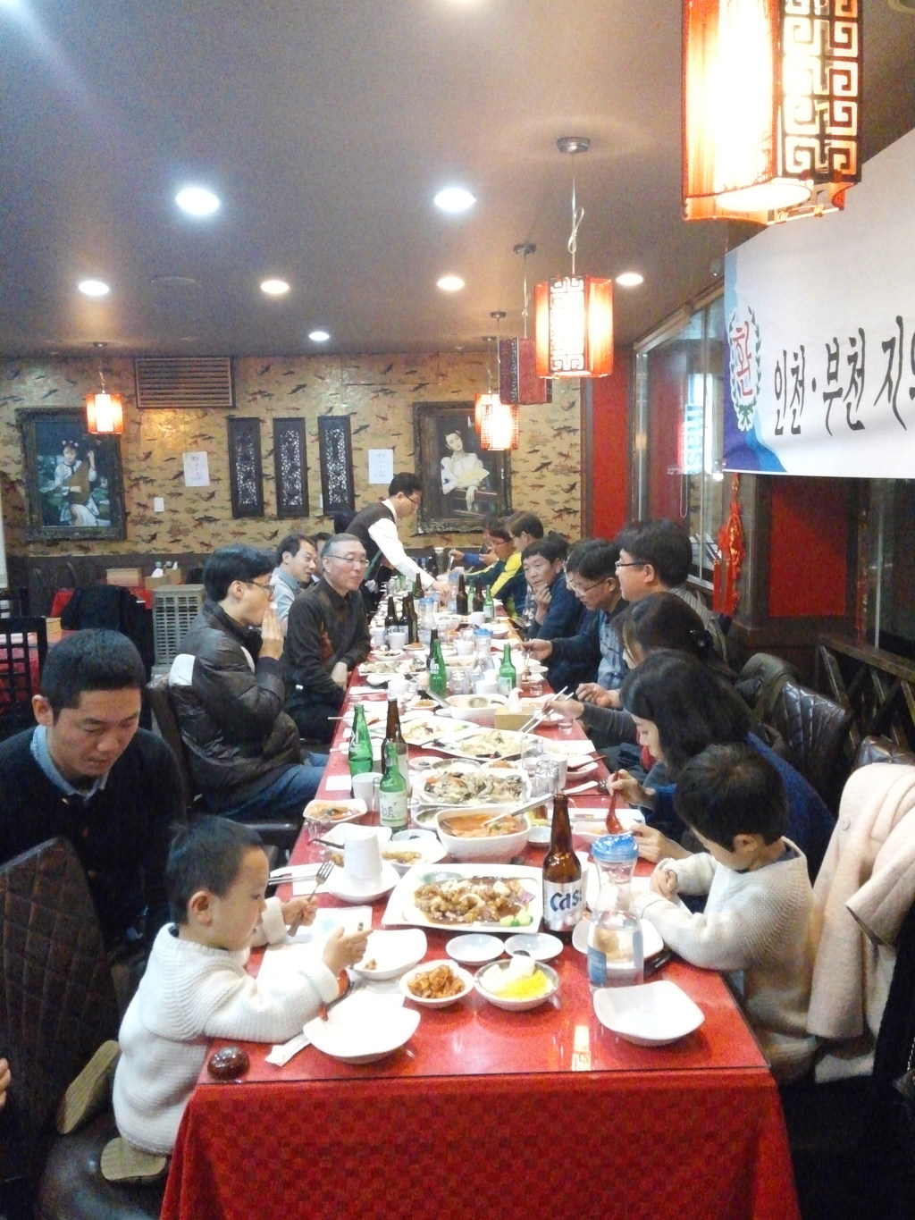송년회.jpg